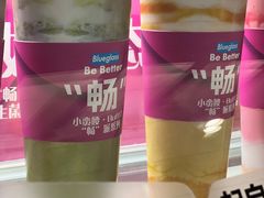 -Blueglass酸奶(华贸购物中心店)