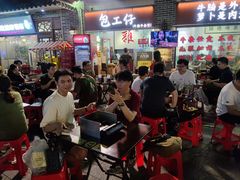 -包工仔·牛杂自助放题