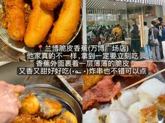 -常和州·夜宵大排档(常州单店)