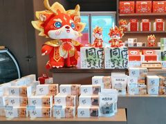 -同庆楼(天鹅湖万达店)