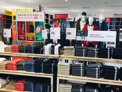 -优衣库(上海正大广场店)