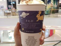 -茶颜悦色(吾悦广场六号门店)