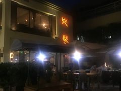 -老外街