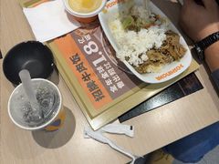 -吉野家(回龙观同成街店)