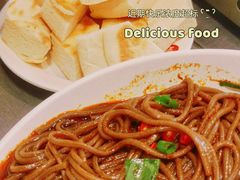 -鱼酷活鱼烤鱼(信息城店)