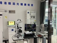 -亨得利眼镜(中山路一店)