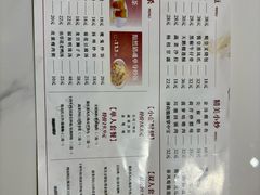 -唐乐宫·小厨餐厅