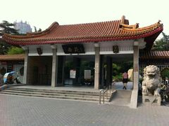 -西苑公园
