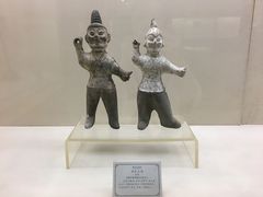 -邹城博物馆