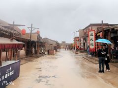 -镇北堡西部影城