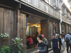 -75幢私房菜馆
