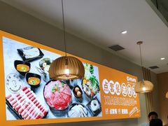 -呷哺呷哺 黄金牧场 (新中关购物中心店)