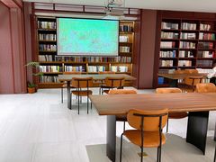 -二酉书店TOYOU BOOKS