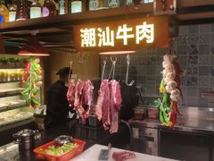 门面-领鲜活海鲜榴莲自助火锅(东门店)