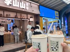 -李山山茶事(景枫店)