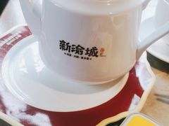-新渝城·始于2000年(淘金店)