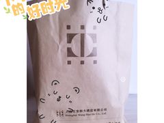 -王宝和酒家(黄浦店)