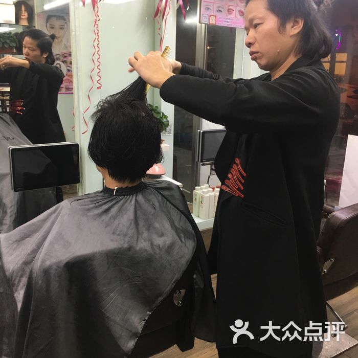 阿珍造型图片-北京美发-大众点评网