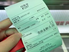 -Manner Coffee(壹方城店)