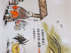 -大杰海鲜锅(基隆路店)