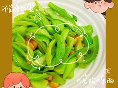 -拿福食府(广大路店)
