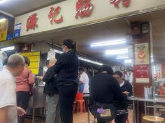 -源记肠粉(华贵路店)