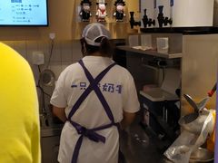 -一只酸奶牛(时代天街A馆店)