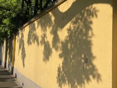 -颐和路民国时期公馆风貌区