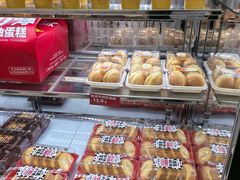 -味多美蛋糕(苏州街地铁店)