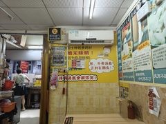 -牛师傅广式药膳牛骨汤美食(江南西店)