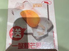 -米仓食堂(皇庭广场店)
