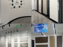 -东易日盛·数字化全案家装(总店)