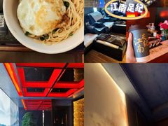 -江南足纪·影院足道·轻奢SPA(红山6979店)