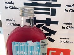 -喜茶(广州石牌桥店)