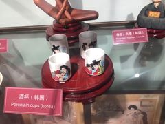 -武汉达临性学生命文化博物馆