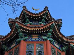 -北京喜剧院