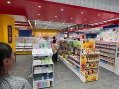 -KKV(上海月星环球港主力店)