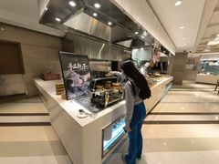 -成都天府丽都喜来登饭店