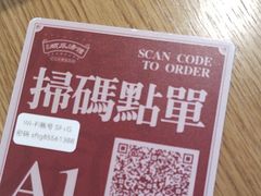-顺风汤馆·广府粤菜(江宸天街店)