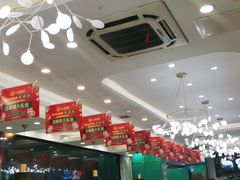大堂-三品香·江浙菜(松江九谊店)
