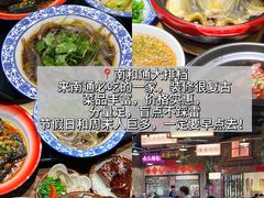 -南通濠河风景名胜区