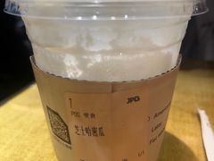 -JPG canteen(广州东山口店)