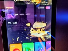 -温莎KTV(国贸店)