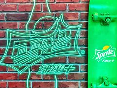 -7-11便利店(海上海店)