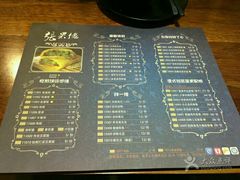 -张果佬年糕卷(科巷店)
