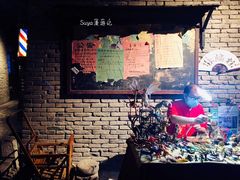 -和平菓局(王府井店)