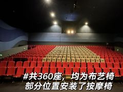 -万达影城(番禺万达广场店)