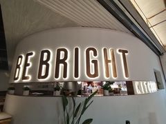 门面-BE BRIGHT KITCHEN(正佳广场店)