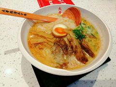-味千拉面(又一城店)