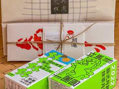 -阮大兴糕团(日月光中心店)